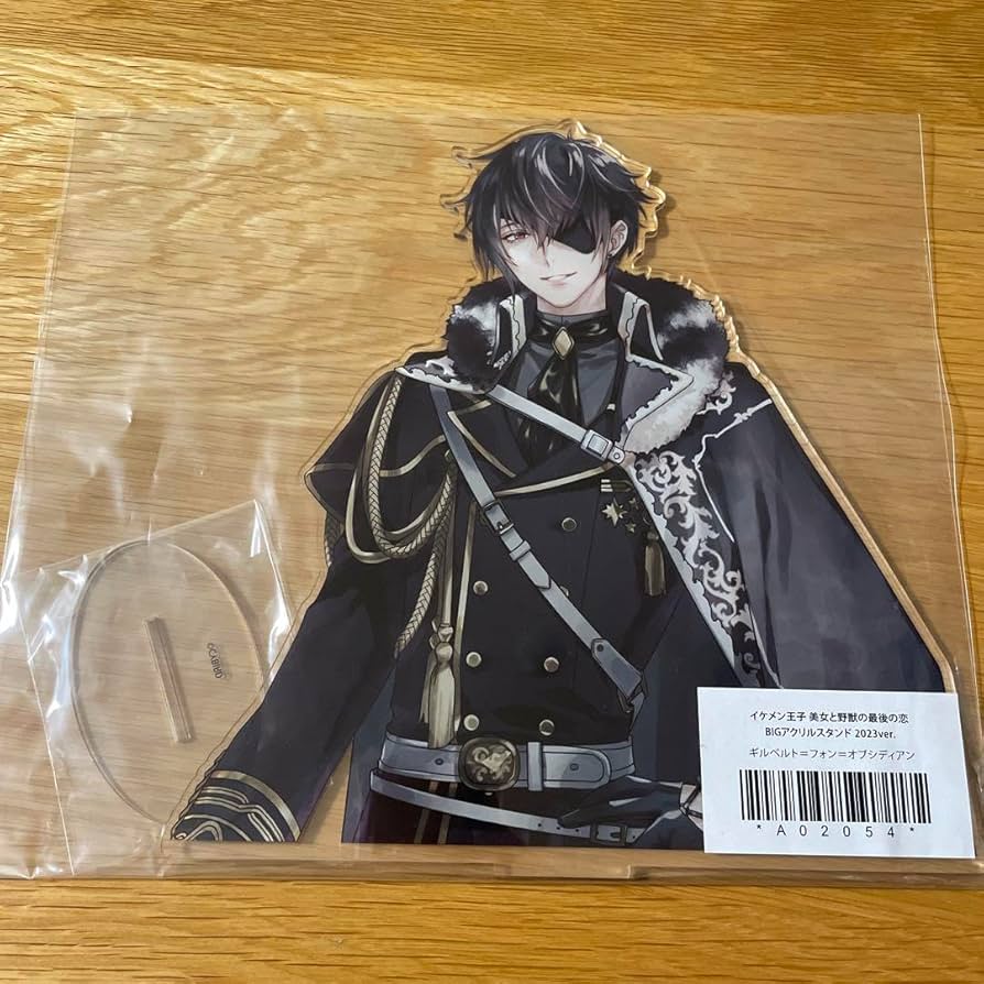 イケメン王子 イケプリ ギルベルトA3痛バッグ イケメン王子 イケプリ