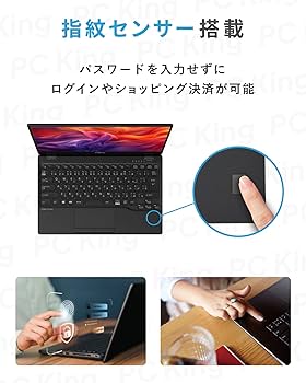 富士通 10世代 正規版Win11 Office 2024付き 富士通 10世代 正規版