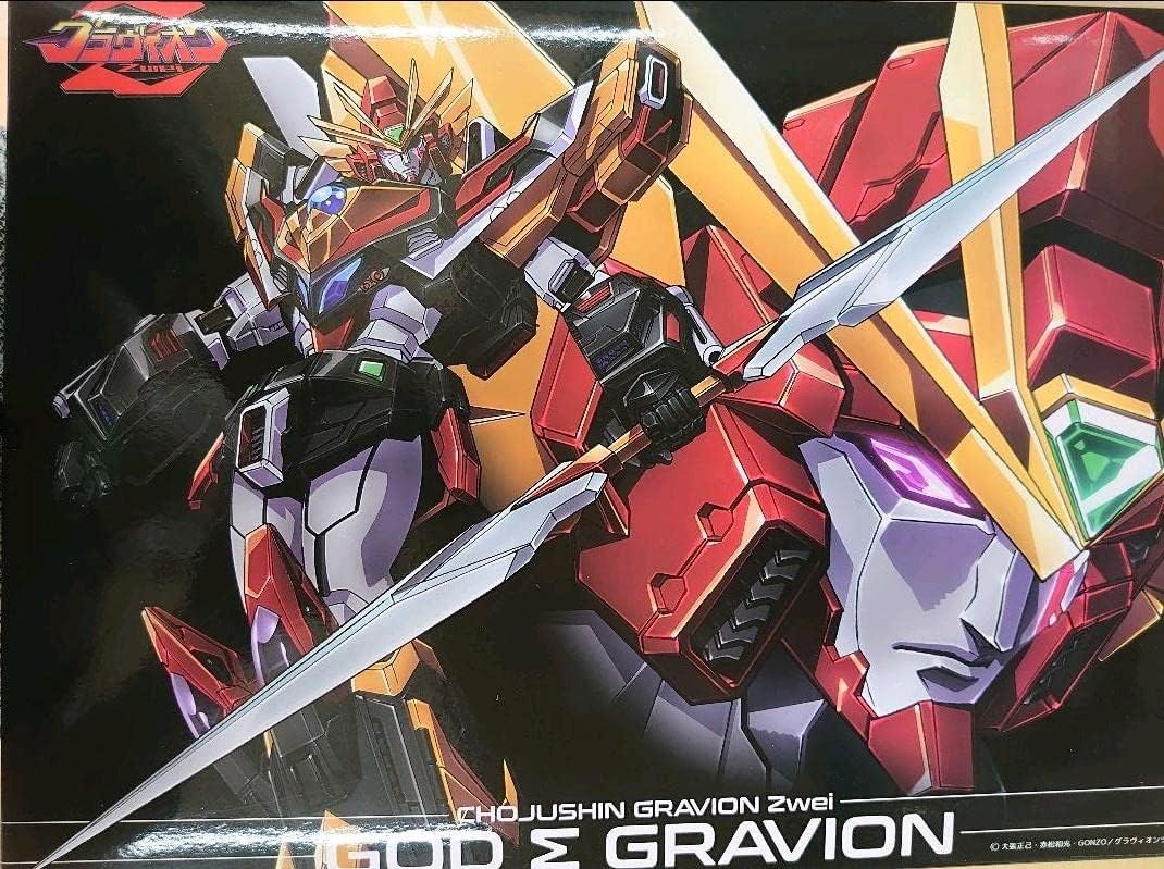 METAMOR-FORCE “BARI”ATION 超重神グラヴィオンZwei アルティ