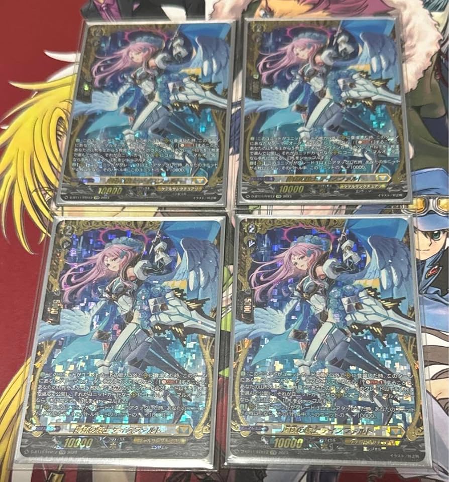 FFR 陣頭の騎士 テイスファルト 4枚セットヴァンガード