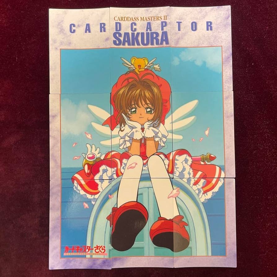 カードダスマスターズ カードキャプターさくら さくらフェスティバル