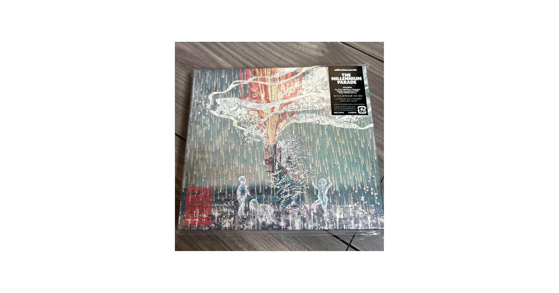 Amazon.co.jp: ミレニアムパレード millennium parade CD THE