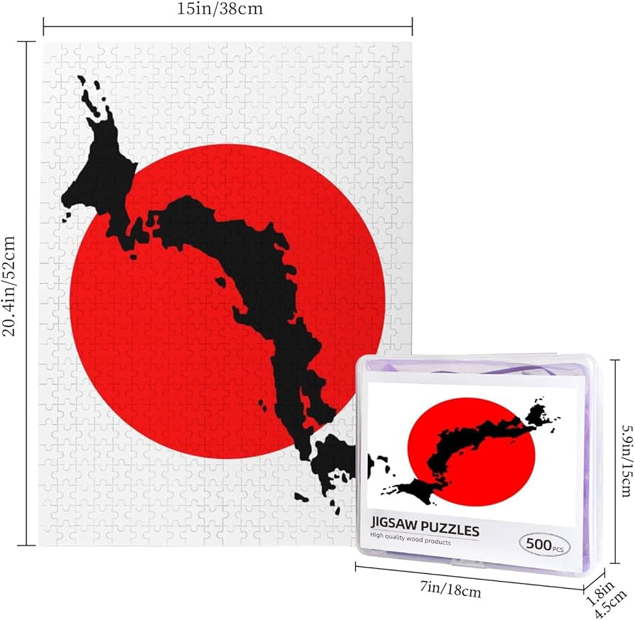 東京2020オリンピック/パラリンピック大会マップ 500ピース