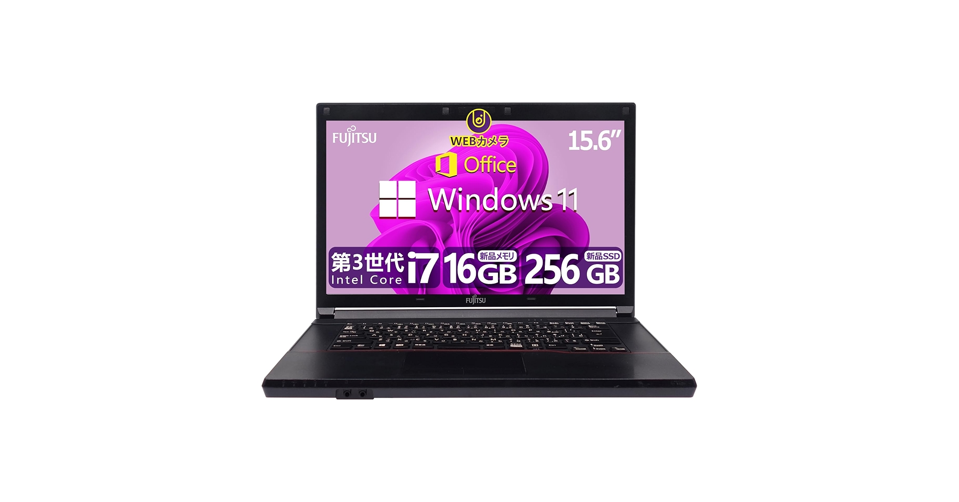 Win11公式対応8世代i7/メ16G/新品SSD/DVD/FHD/無線/カメラ 公式 Win11