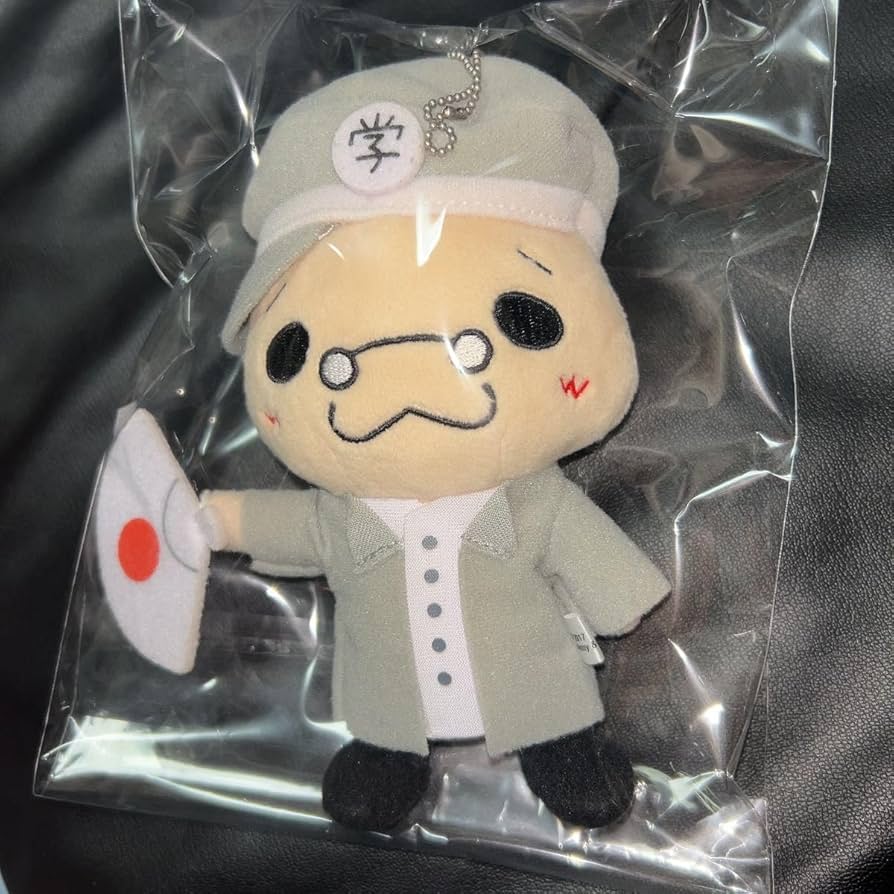 Amazon.co.jp: Hey! Say! JUMP 伊野尾慧 ぬいぐるみ いのてり : おもちゃ