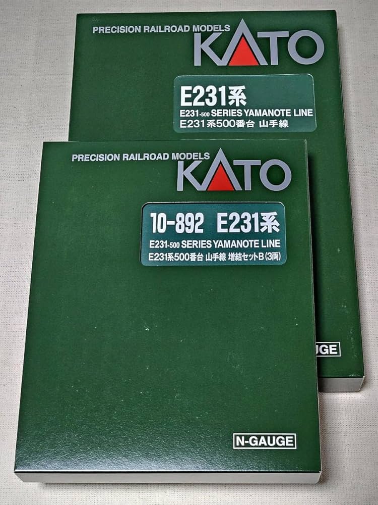 Amazon.co.jp: KATO 10-890 891 892 E231系500番台山手線 基本 増結A B