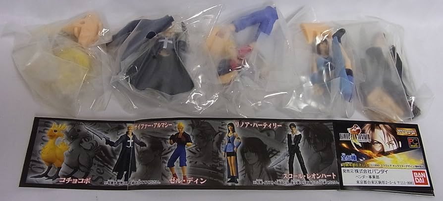 FF8 スコール サイファー リノアなど 5種 フィギュア セット 貴重 FF8