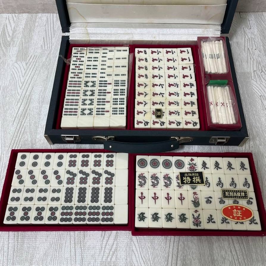 高級麻雀牌セット 未使用品 王朝 高級麻雀牌セット 王朝