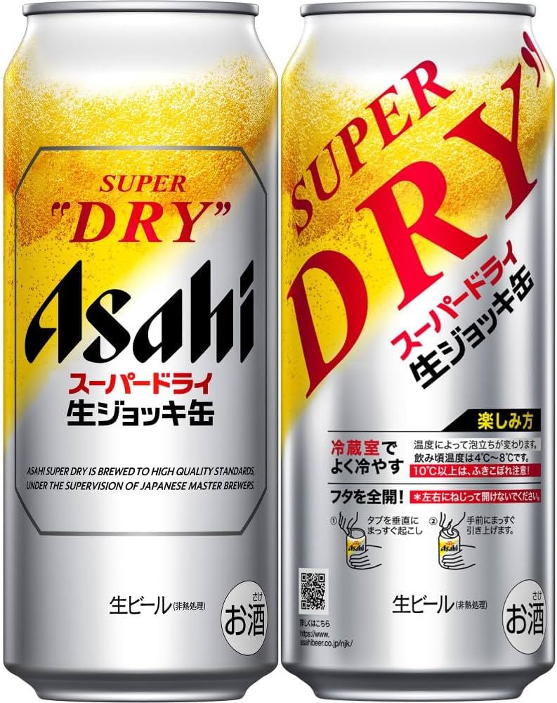 Amazon.co.jp: 生ジョッキ缶 スーパードライ アサヒ ビール485ml24本