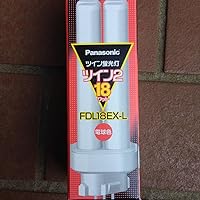 Amazon | パナソニック ハイコンパクトT形蛍光灯 13形 ナチュラル色(3