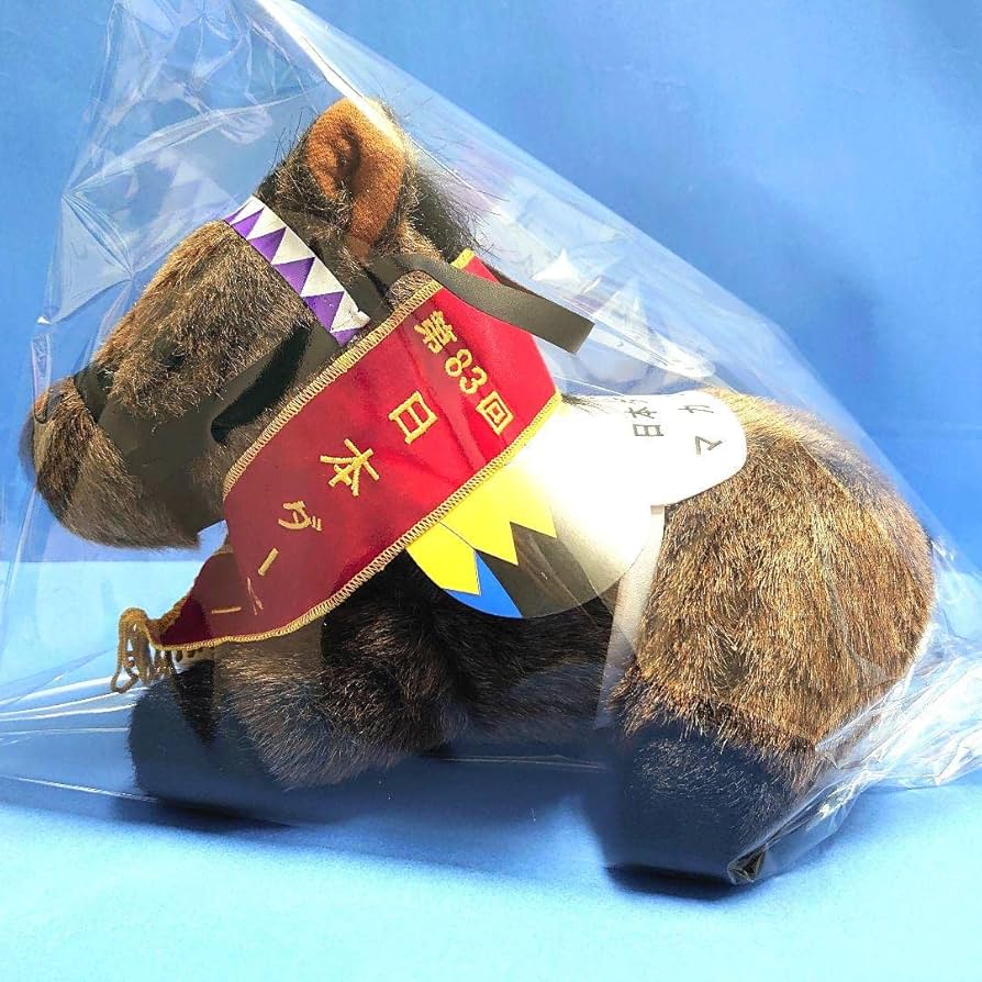 稀少】アグネスタキオン ウマ娘 ぬいぐるみ競馬 アイドルホース 割引