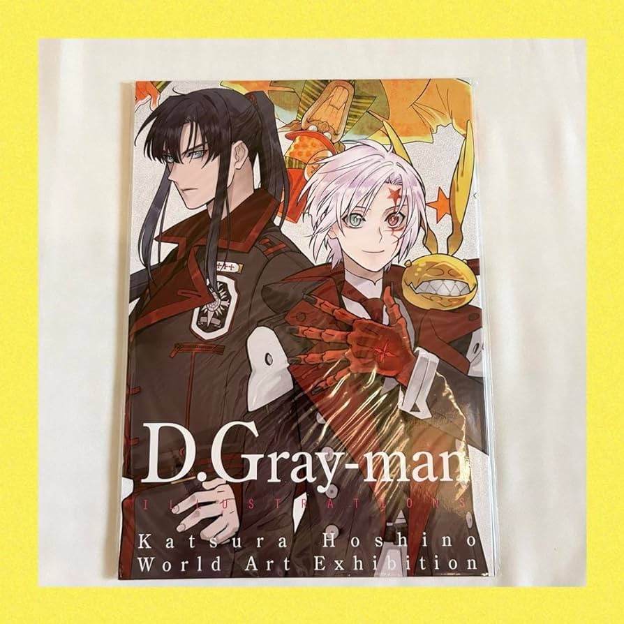 D-grayman 原画展 公式イラストブック D.Gray-man 原画展 星野桂の世界