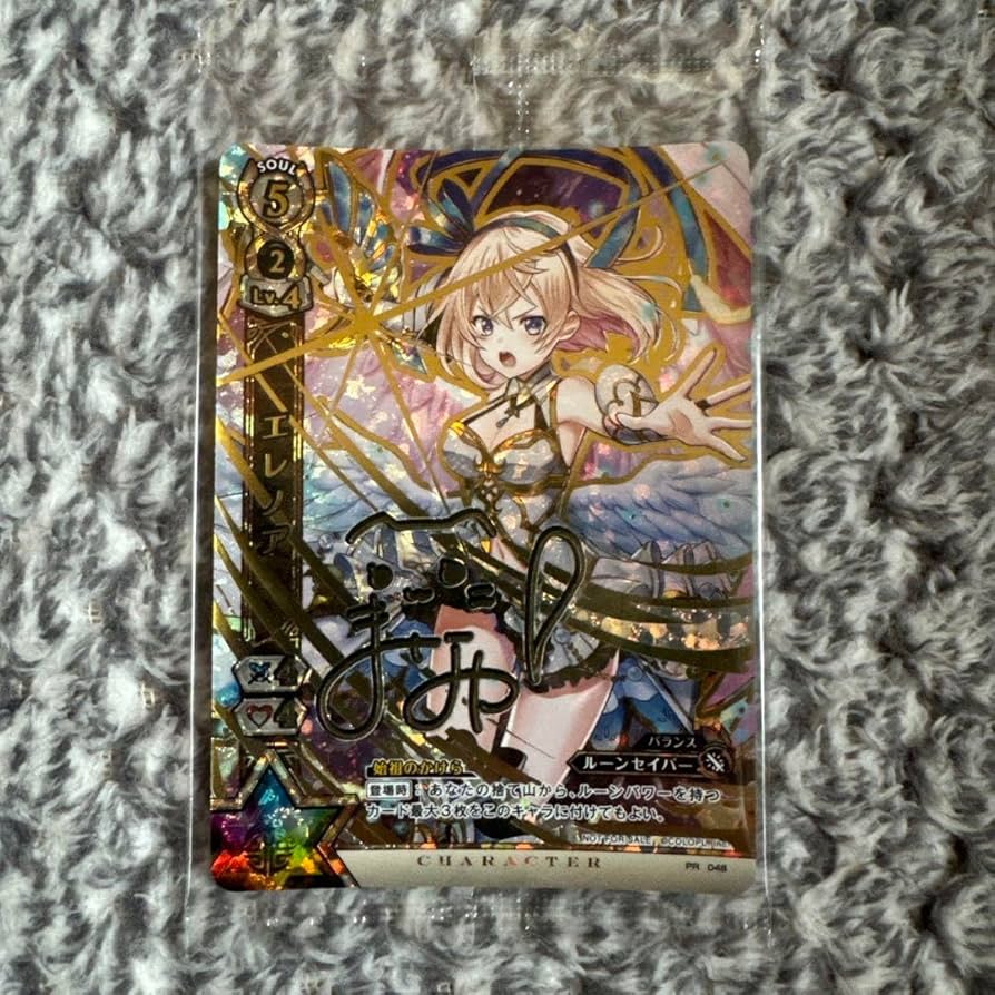 PSA10) 白猫TCG PR003 ティナ PSA10) 白猫TCG PR003 ティナ 2026年最新