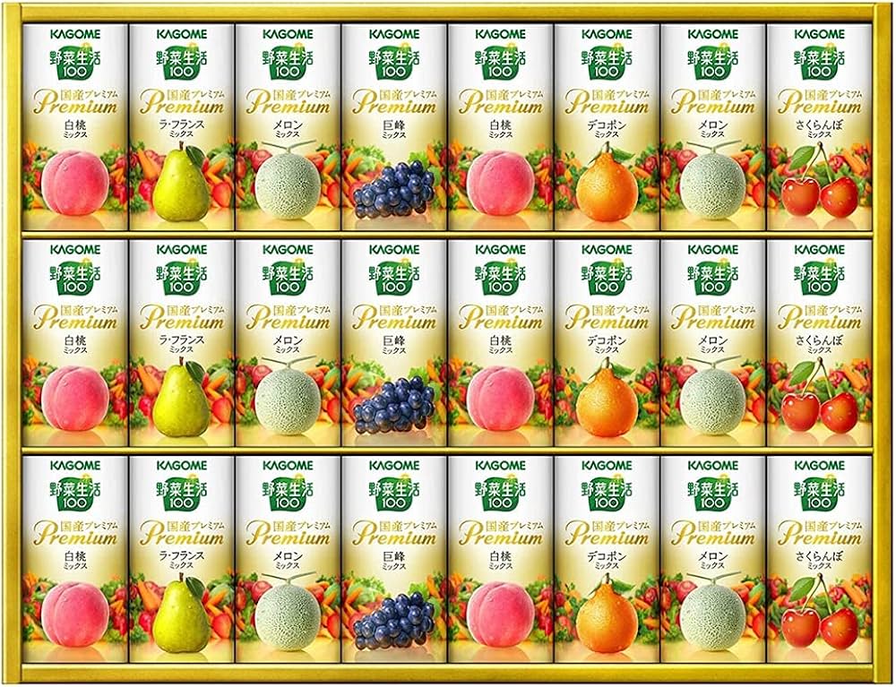 Amazon.co.jp: カゴメ 野菜生活100ギフト 国産プレミアム(紙パック) YP