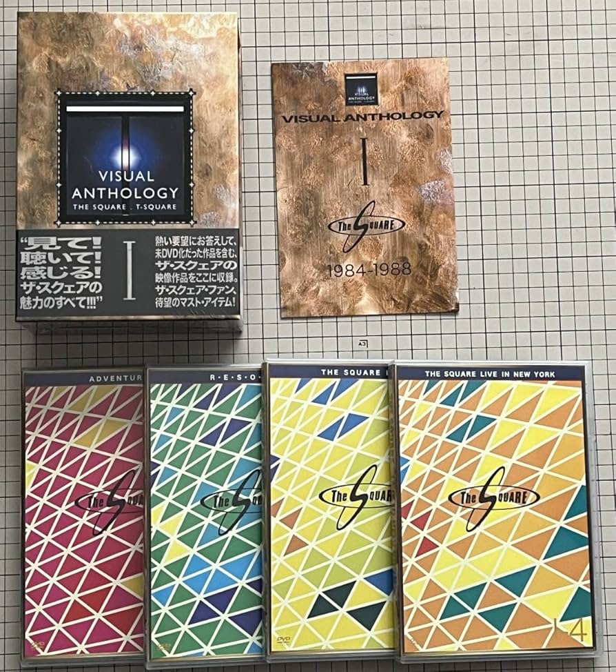 VISUAL ANTHOLOGY VOL.III/T-SQUARE