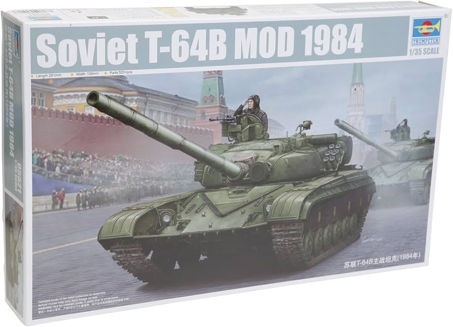 トランペッター モンモデル 1/35ソ連戦車プラモデル トランペッター