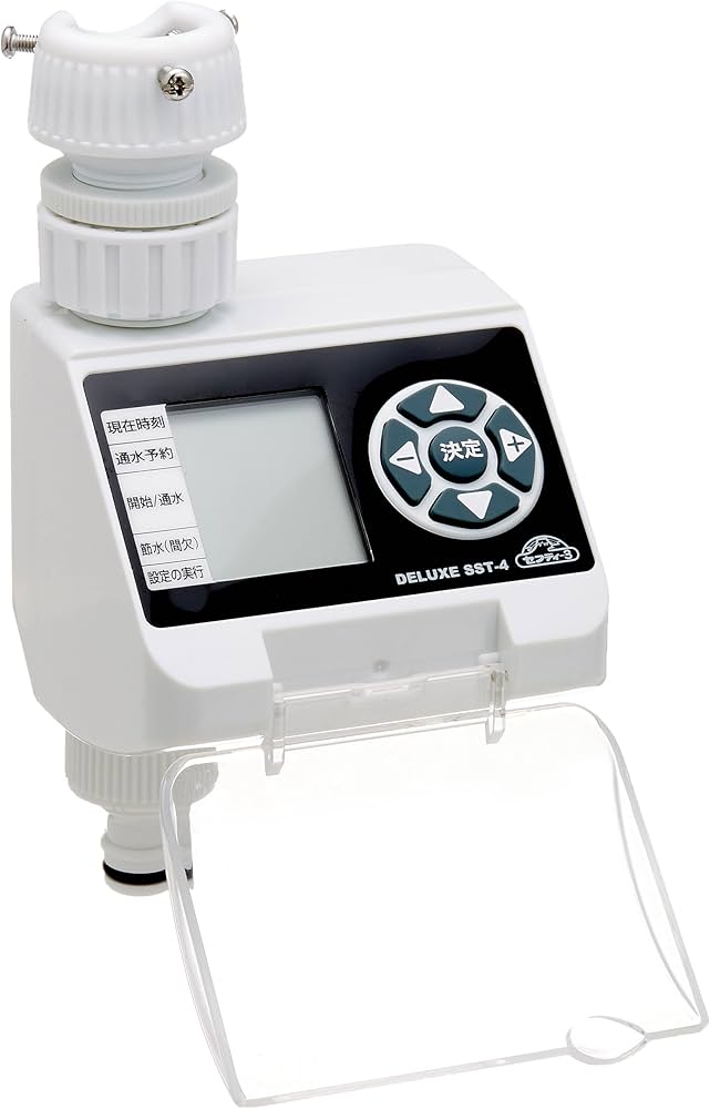 Amazon | セフティー3(Safety-3) 散水タイマー デラックス 360分 電池