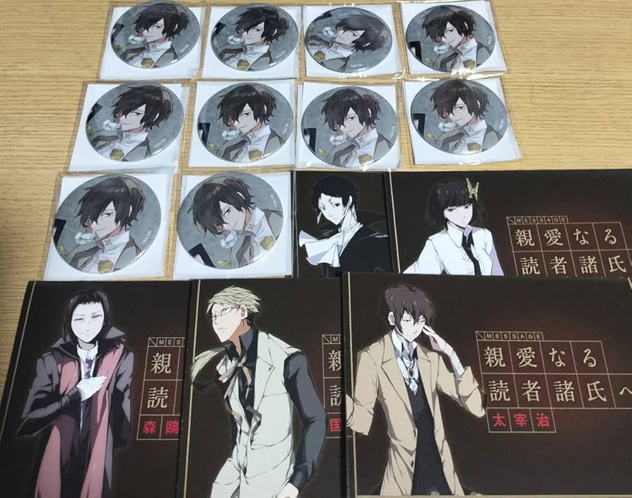 文豪ストレイドッグス太宰治c102 10周年缶バッジ30個