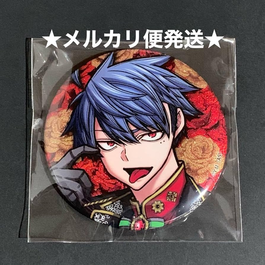 Amazon.co.jp: 桃源暗鬼 ファボテリア グリッター缶バッジ 一ノ瀬四季