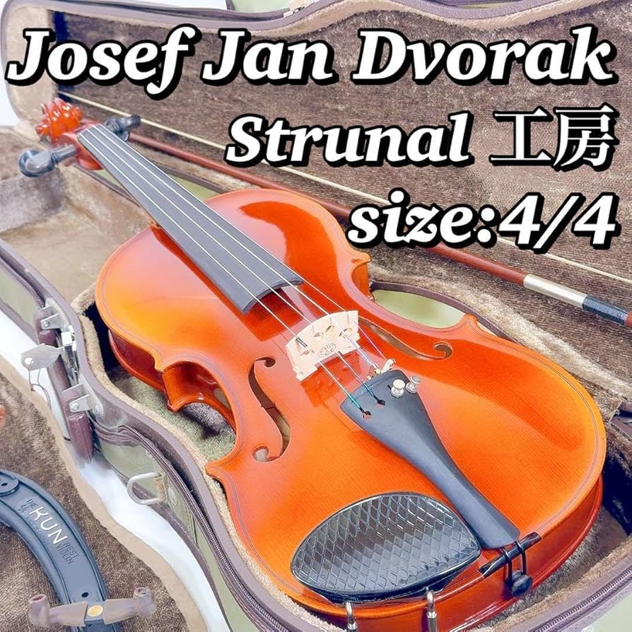 Josef Jan Dvorak #220 4/4 下倉バイオリン チェコ製 Josef Jan Dvorak