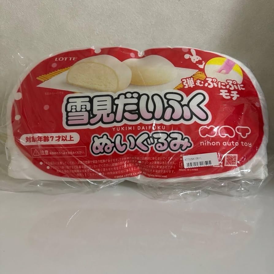 雪見だいふく 折りたたみテーブル 60色マーカーペン ぬいぐるみ