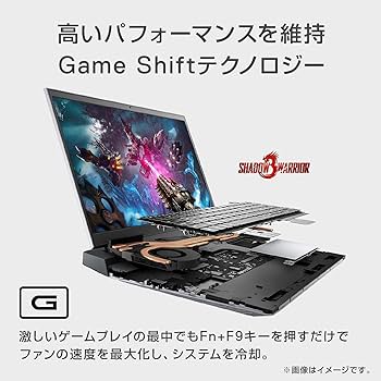 Amazon | Dell ゲーミングノートパソコン Dell G15 5515 Ryzen Edition