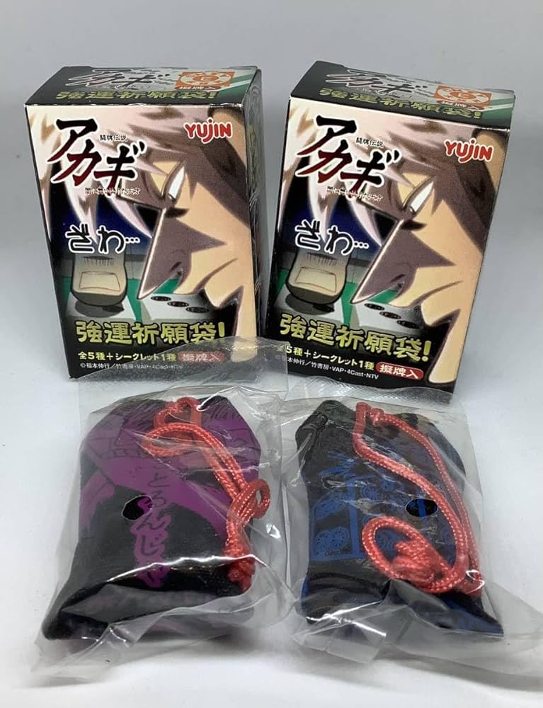 Amazon | 可アカギ強運祈願袋鷲巣＆浦部竹書房福本伸行カイジ麻雀牌