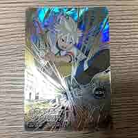 イナズマイレブンカード ホワイトハリケーン イナズマイレブンカード