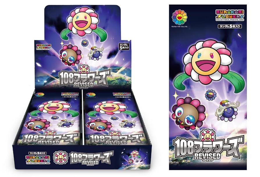 psa10】ブルードラゴン 108フラワーズrevised 村上隆 PSA10】英語版