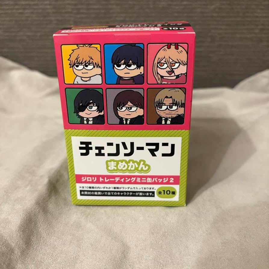 Amazon.co.jp: チェンソーマンプラザ ジロリトレーディングミニ缶