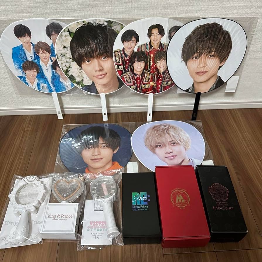 King & Prince グッズ 大量まとめ売り Amazon.co.jp: King Prince