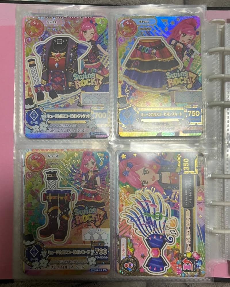 Amazon.co.jp: アイカツカード プレミアム 音城セイラ 初期プレミアム