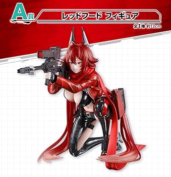 勝利の女神NIKKE一番くじフィギュア ラピ&レッドフードセット売り