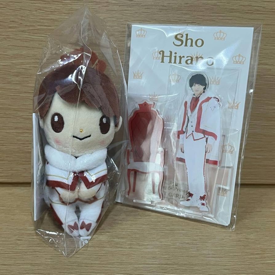 美品！ほぼ未使用 サングラス付】ちょっこりさん キンプリ 平野紫耀