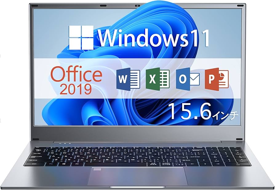 Amazon.co.jp: ノートパソコン office搭載 Windows11 ノートPC 15.6