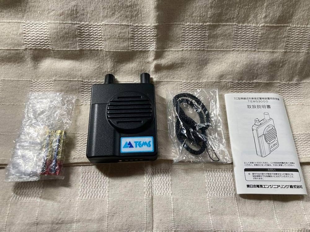 節約 TC列警 開封未使用品 TC型無線式 列車接近警報装置用受信機 TEMS3000