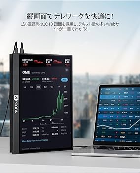 Amazon.co.jp: モバイルモニター 2K 13.3インチ モバイルディスプレイ
