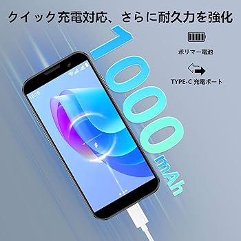 Amazon | 3.0 インチ HD スクリーン ミニスマートフォン、アンロックド