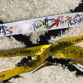 Amazon.co.jp: Hey! Say! JUMP 銀テープ Pull up : おもちゃ