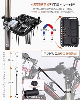 Amazon.co.jp: CXWXC 自転車 メンテナンススタンド 安定感 高さ調節