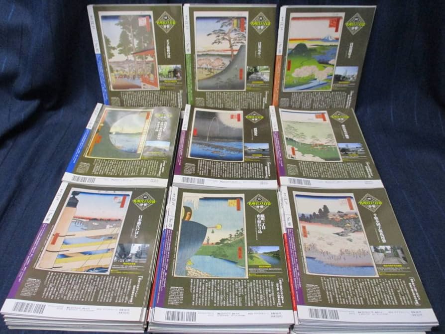 Amazon.co.jp: ※E8-111 〔DeAGOSTINI 週刊 江戸〕101巻セット