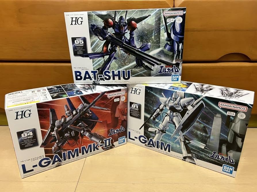 エルガイム三点セット