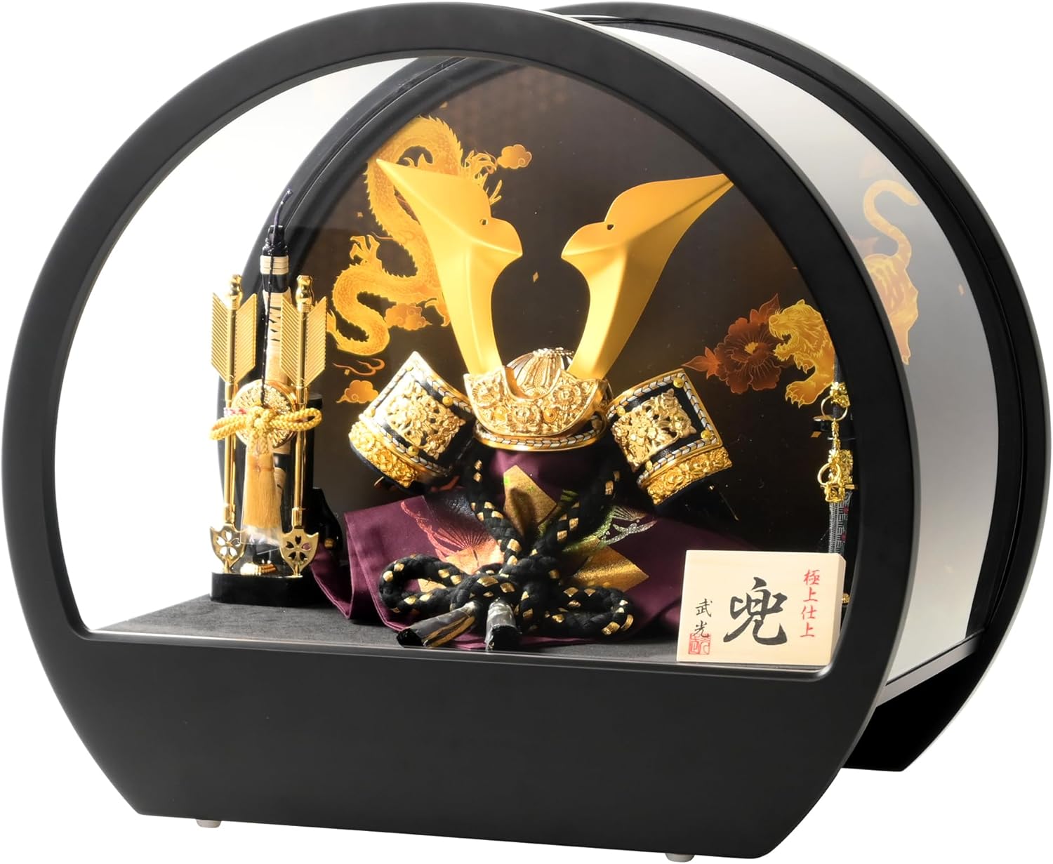 九谷焼 九谷 恵比須 大黒天 焼き物 置物 工芸品 七福神 恵比寿 レトロ