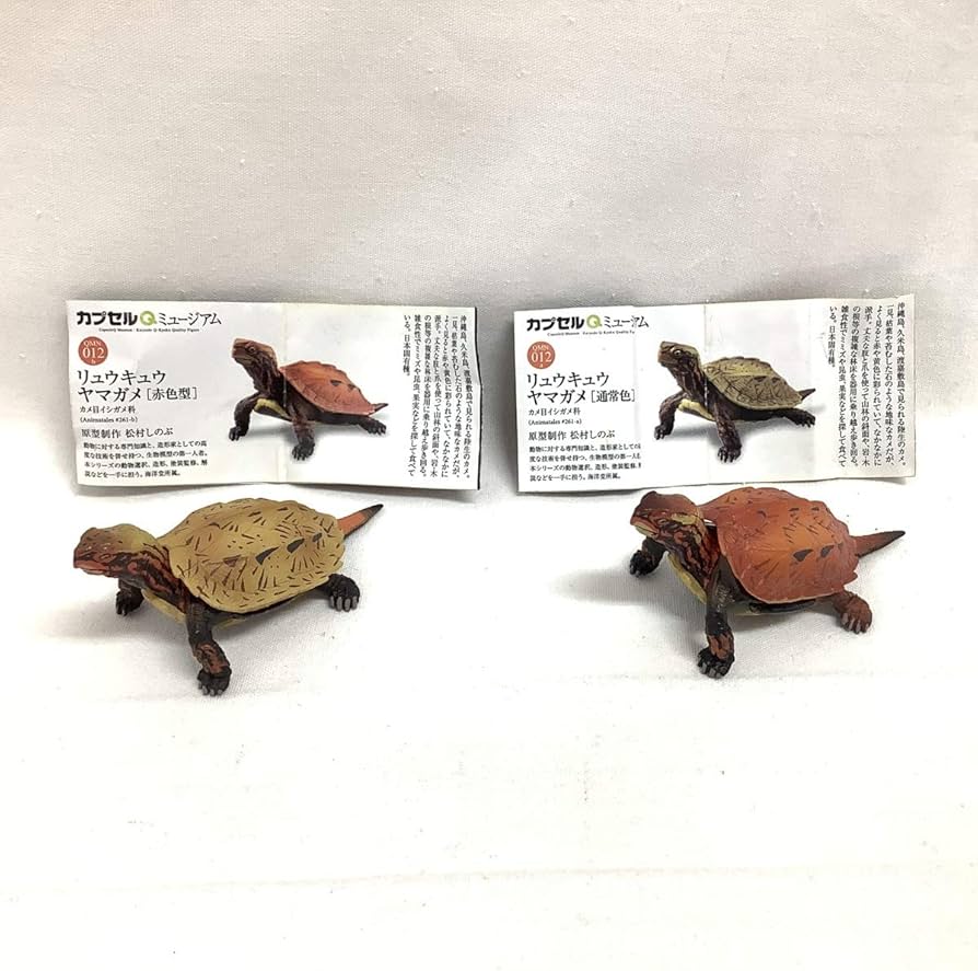 Amazon | 海洋堂 カプセルQミュージアム 日本の動物コレクション第2弾