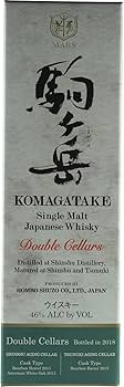 Amazon.co.jp: シングルモルト駒ヶ岳 ダブルセラーズ Bottled in 2018