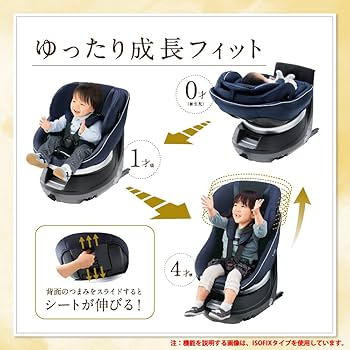 Amazon | コンビ クルムーヴ スマート エッグショック JG-600 ブラウン