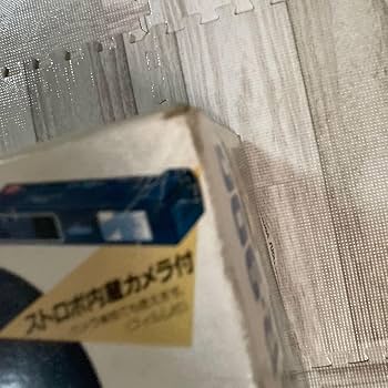 Amazon | ラジカメ R-900 ラジコン 昭和レトロ ヨネザワ | ラジコン