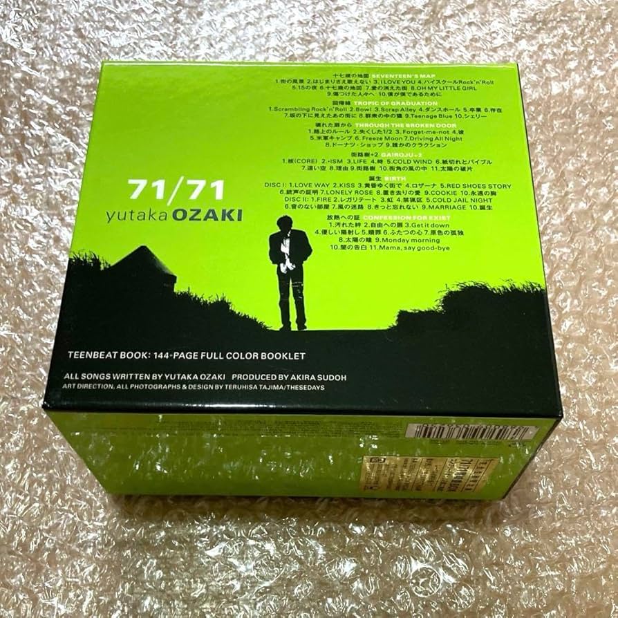 尾崎豊 71/71 yutaka OZAKI CDBOX 完全生産限定盤 尾崎豊 71/71 yutaka