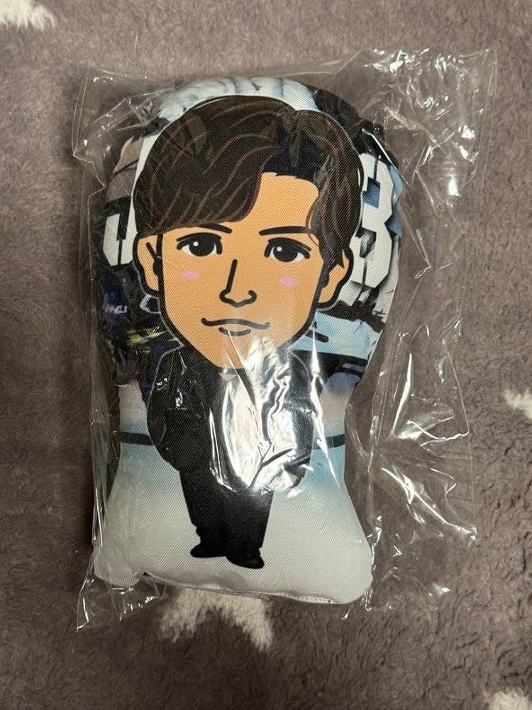 三代目JSOULBROTHERS 岩田剛典 ミニクッション JSB3 岩田剛典