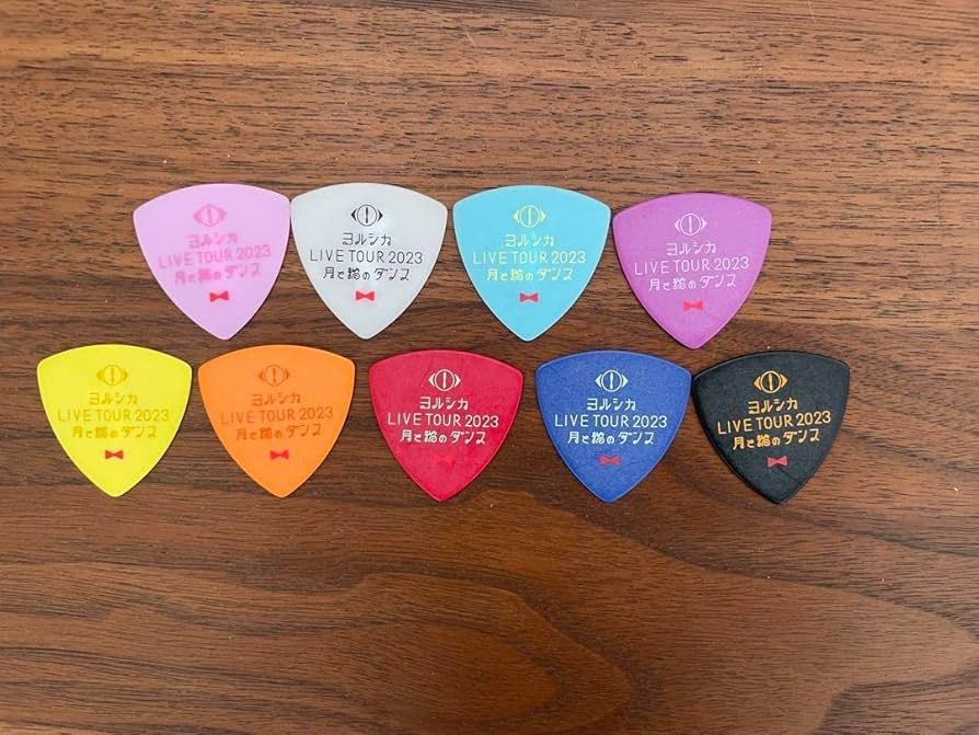 ヨルシカ ピック全種類 【公式通販】